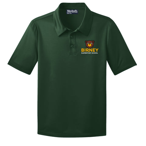 Alice Birney Elementary Dryfit Polo - Green - All Grades