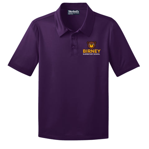 Alice Birney Elementary Dryfit Polo - Purple - PreK-K